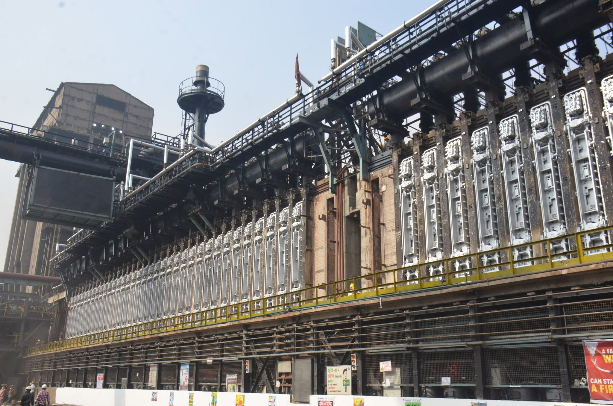 Coke Plant